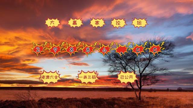 7777788888精准跑狗图|精选解释解析落实,精准跑狗图，解析与落实精选策略