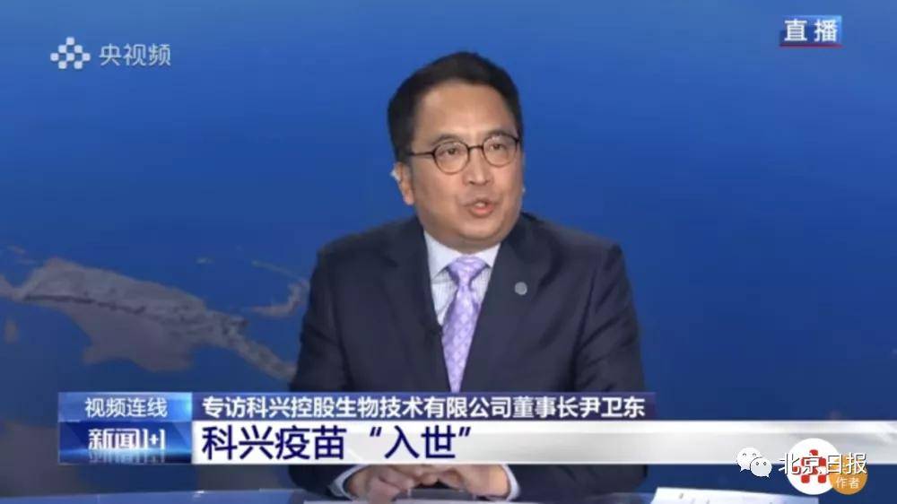 大众网新澳今晚开什么码|精选解释解析落实,大众网新澳今晚开什么码？精选解释解析落实策略