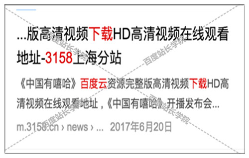 2025管家婆精准资料大全免费|精选解释解析落实,揭秘2025管家婆精准资料大全，深度解析与免费资源探索