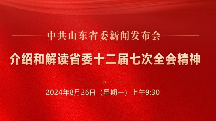79456濠江论坛最新版本更新内容|精选解释解析落实,深入理解濠江论坛最新版本更新内容，精选解析与落实策略