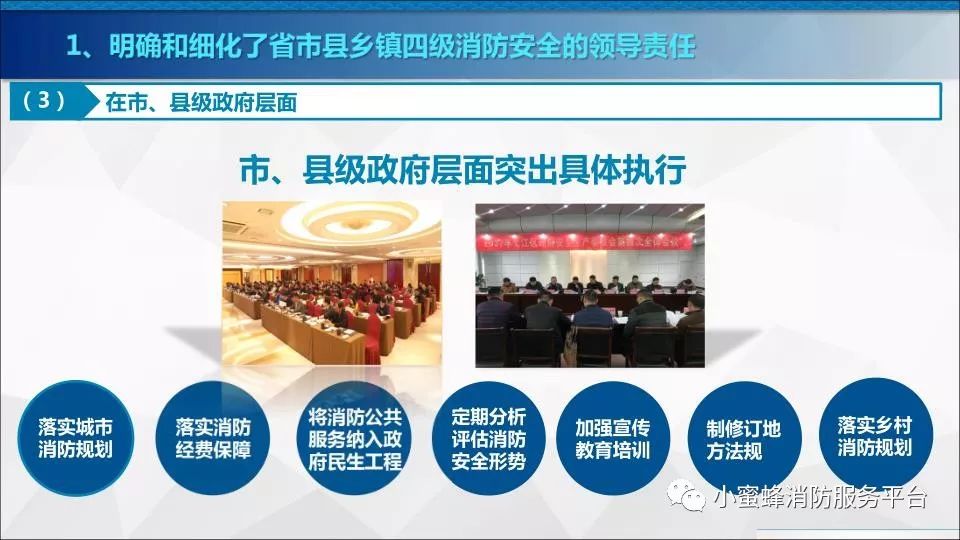 新奥精准资料免费大全|精选解释解析落实,新奥精准资料免费大全，精选解释解析落实