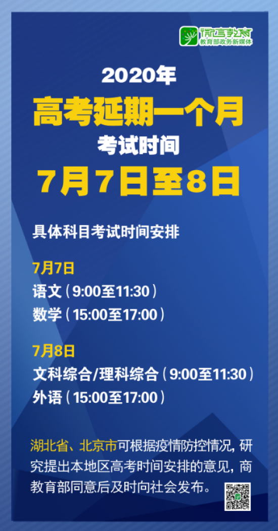 2025新澳正版免费资料|精选解释解析落实,揭秘2025新澳正版免费资料，精选解释解析与落实策略