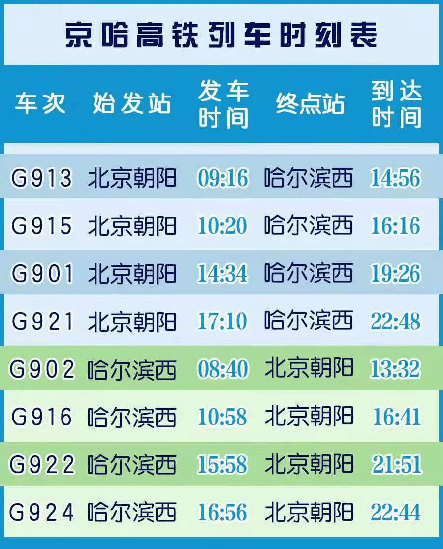 7777788888澳门王中王2025年|精选解释解析落实,澳门王中王彩票游戏，解析与落实精选策略（标题）