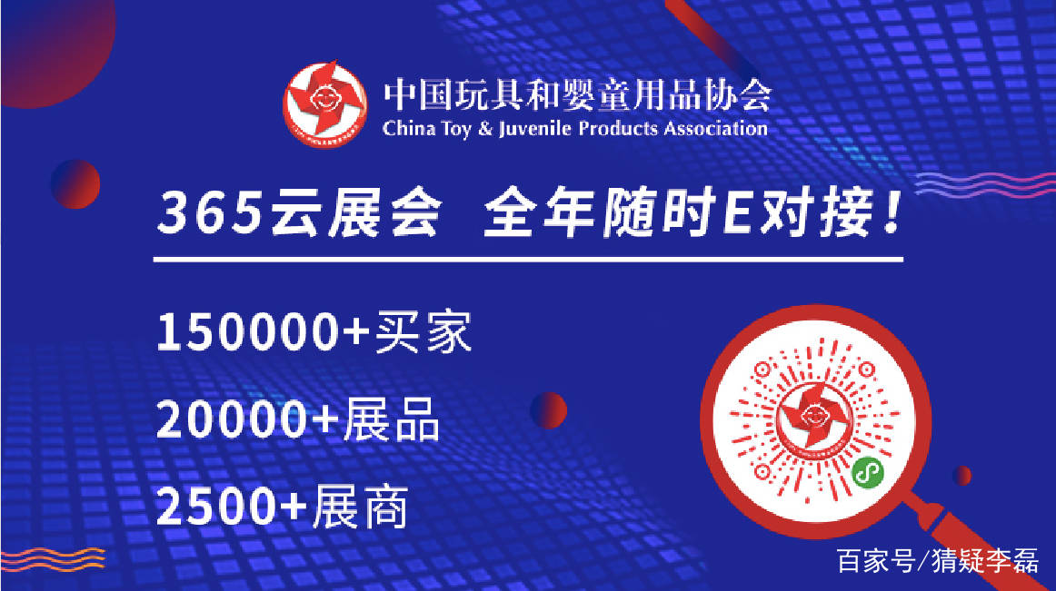 2025年澳门管家婆三肖100%|精选解释解析落实,澳门未来展望，探索管家婆三肖预测与解析的蓝图（2025年精选版）