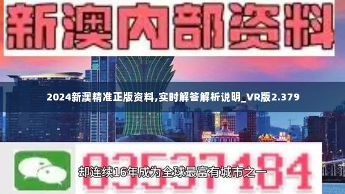快评 第12页