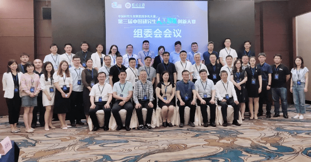 新奥门最新免费资料大全|精选解释解析落实,新澳门最新免费资料大全，精选解释解析与落实行动