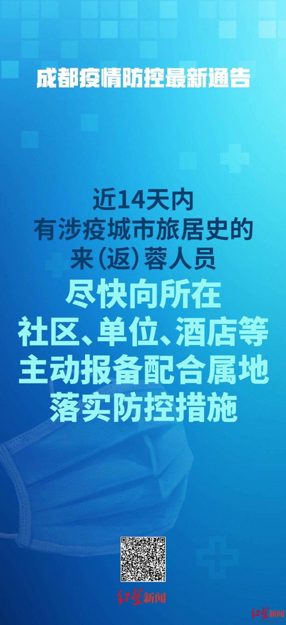 香港开奖+澳门开奖|精选解释解析落实,香港与澳门开奖，解析与精选策略