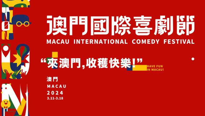 2025新澳门精准资材免费|精选解释解析落实,探索未来，解析澳门精准资源在2025年的新动向与免费精选策略