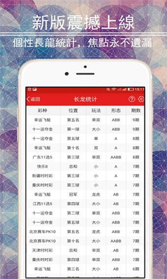 新奥长期免费资料大全|精选解释解析落实,新奥长期免费资料大全，精选解释解析与落实策略