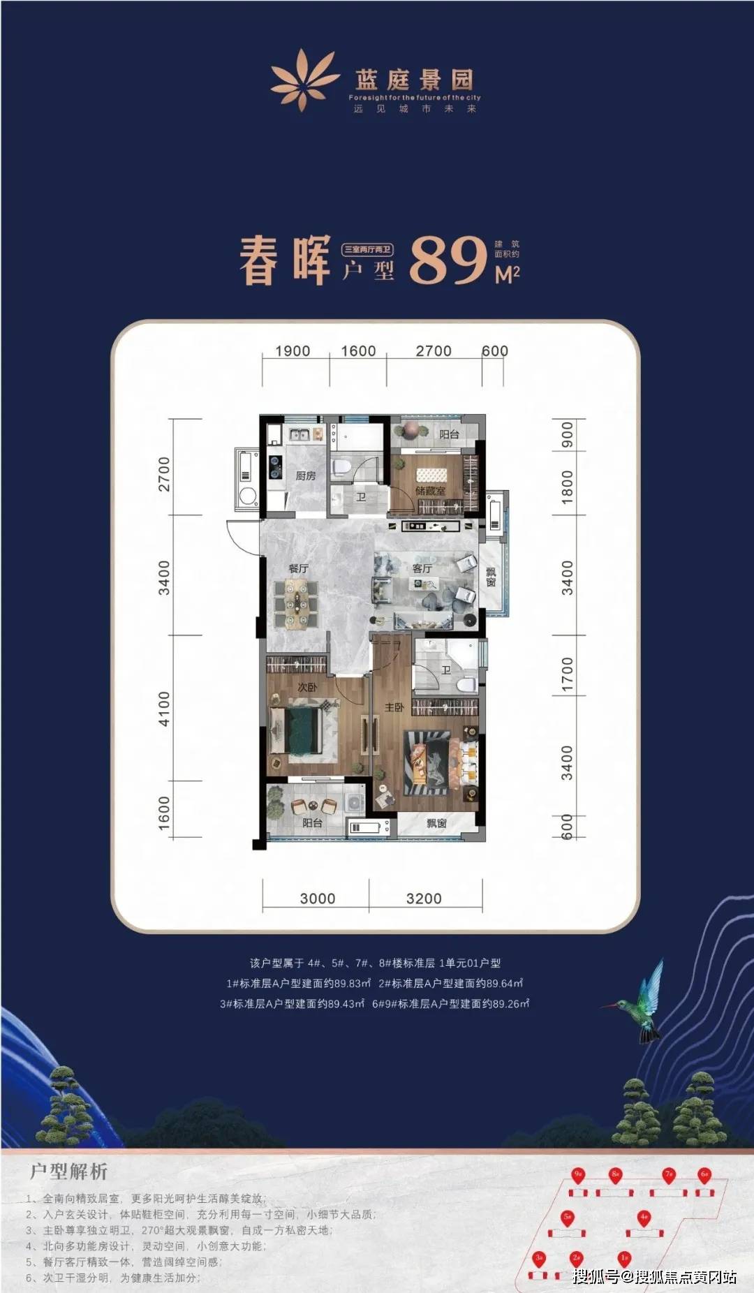 新澳门新资料大全免费|精选解释解析落实,新澳门新资料大全免费，精选解释解析落实的重要性