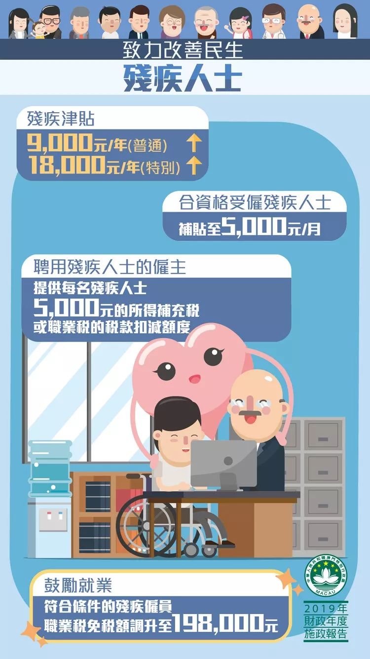 新奥门特免费资料大全管家婆|精选解释解析落实,新澳门特免费资料大全与管家婆，精选解析、深入落实的重要性