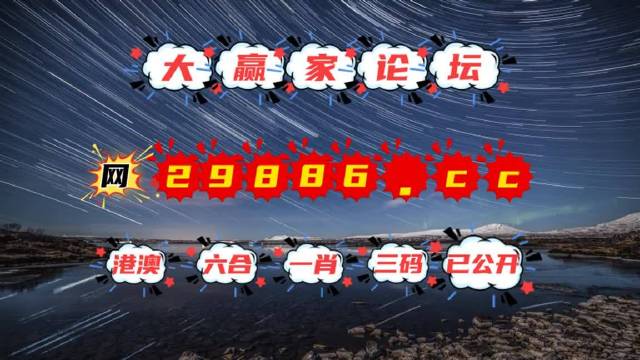 新澳门天天开好彩大全187|精选解释解析落实,新澳门天天开好彩大全解析与落实策略