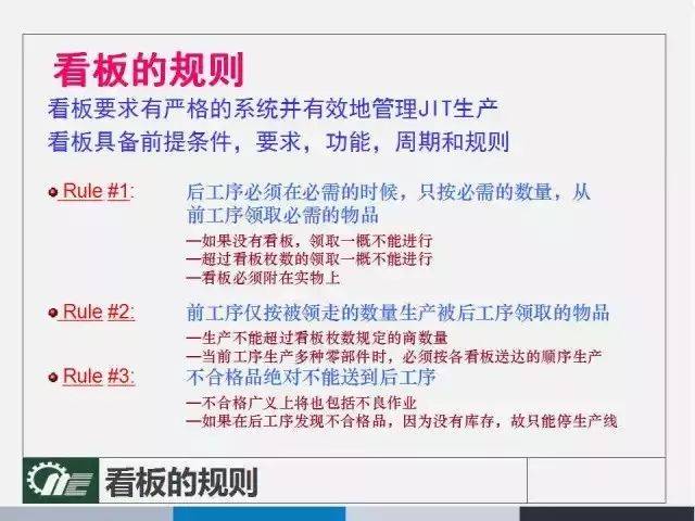管家婆2025一句话中特|精选解释解析落实,管家婆2025，深度解析一句话中的特质与精选策略，落实操作指南