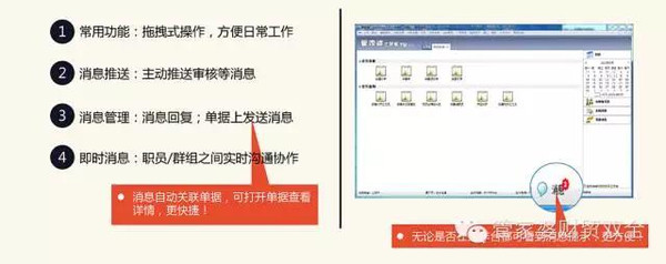 管家婆一码中一肖|精选解释解析落实,管家婆一码中一肖，解析与落实精选策略