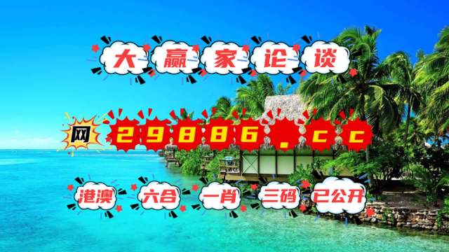 2025澳门六开彩免费精准大全|精选解释解析落实,澳门六开彩免费精准大全与解析落实精选策略