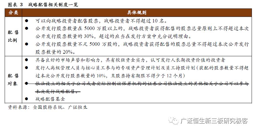 澳门正版资料彩霸王版|精选解释解析落实,澳门正版资料彩霸王版，解析与落实精选解释