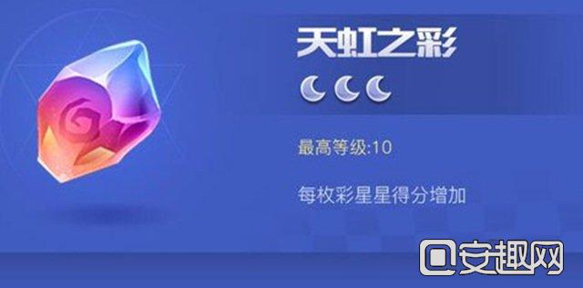 今晚澳门天天开彩免费|精选解释解析落实,今晚澳门天天开彩免费，深度解析与落实