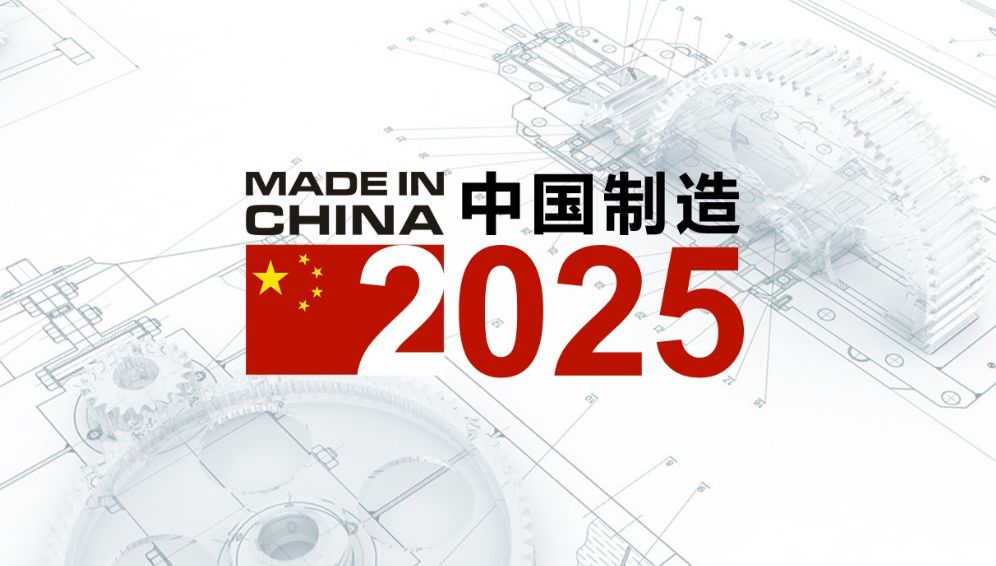 澳门2025正版资料大全完整版|精选解释解析落实,澳门2025正版资料大全完整版，精选解释解析与落实策略