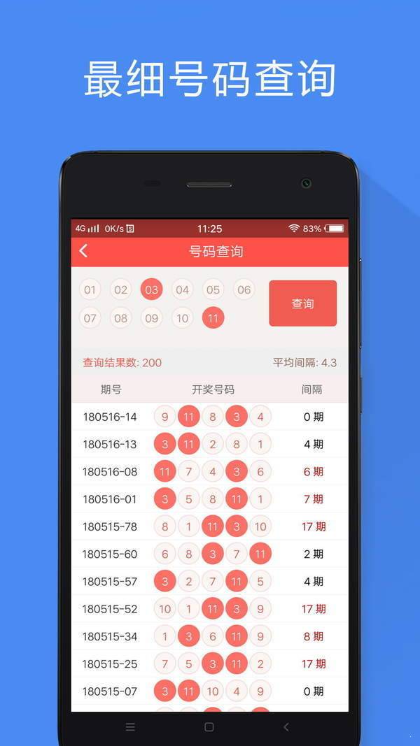 香港免费公开资料大全/实用释义解释落实_l539.58.218,香港免费公开资料大全与实用释义解释落实详解