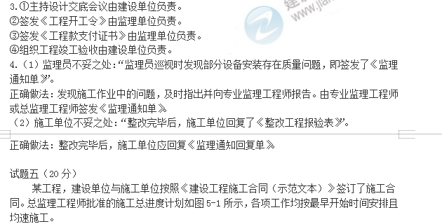 2025今晚新澳开奖号码/实用释义解释落实_l539.58.218,探索未来彩票奥秘，2025今晚新澳开奖号码与实用释义解释落实之道