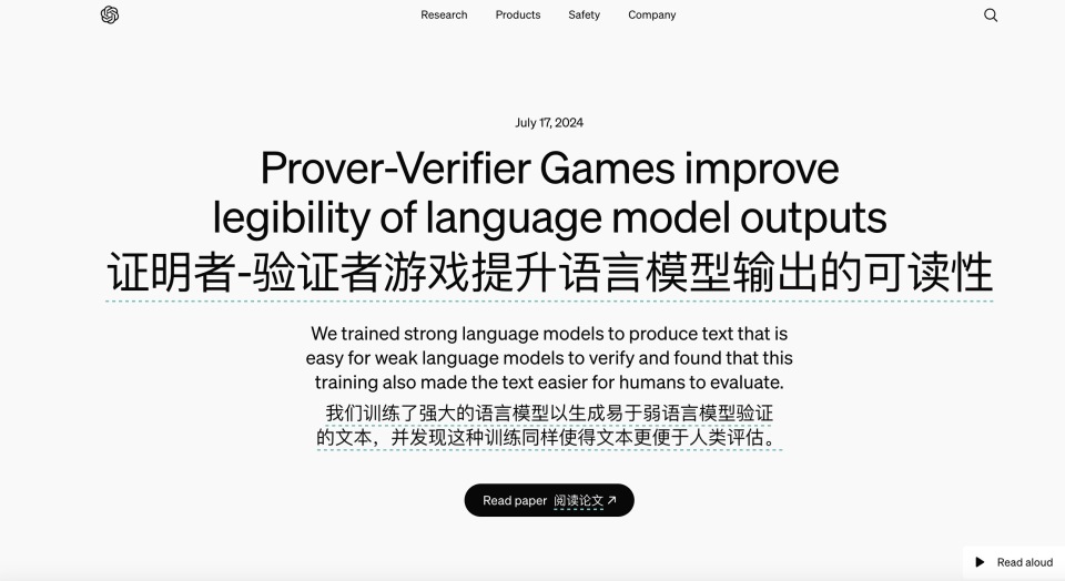 7777788888精准新传真/实用释义解释落实_l539.58.218,精准新传真与实用释义解释落实，探索前沿技术与理念的深度融合