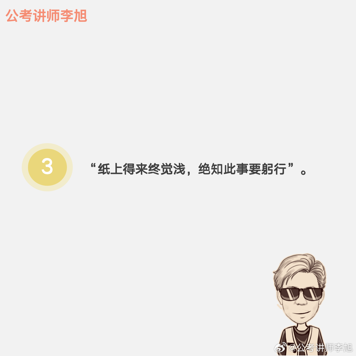 新闻 第7页