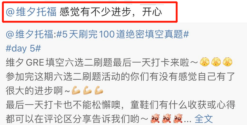 新澳门今晚必开一肖/实用释义解释落实_l539.58.218,探索澳门新趋势，一肖预测与实用释义的落实