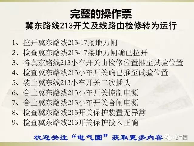 2025澳门正版资料大全/实用释义解释落实_l539.58.218,探索澳门，2025正版资料大全与实用释义解释落实之路