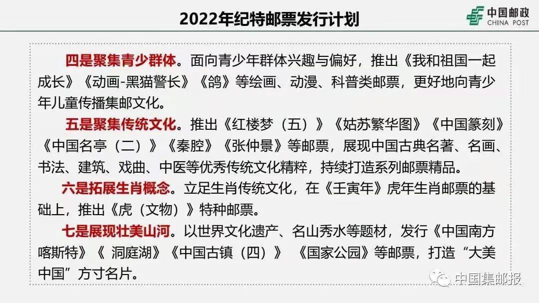 2025年澳门特马今晚结果/实用释义解释落实_l539.58.218,澳门特马2025年今晚结果，实用释义与解释落实的策略分析