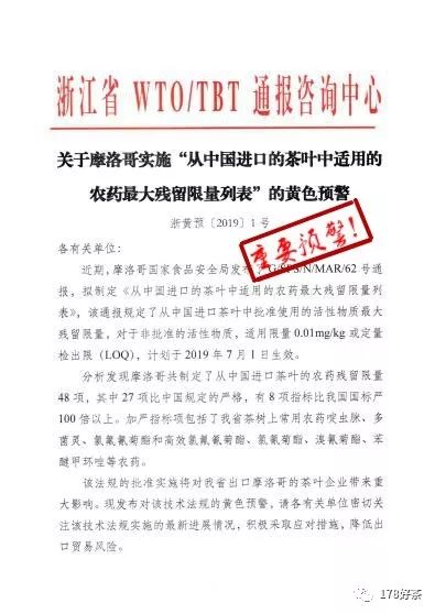 2025新澳天天开奖资料大全/实用释义解释落实_l539.58.218,探索未来彩票世界，2025新澳天天开奖资料大全与实用释义解释落实指南