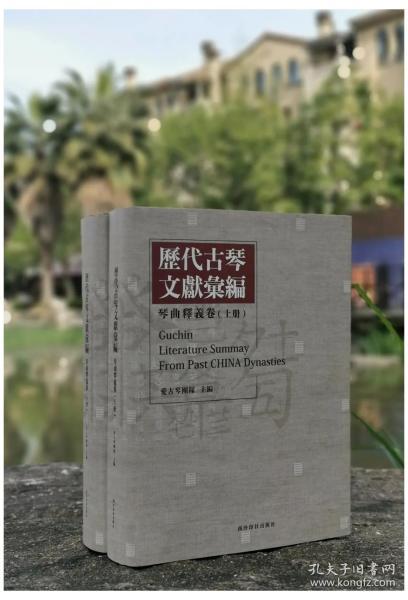 澳门正版内部免费资料/实用释义解释落实_l539.58.218,澳门正版内部免费资料与实用释义解释落实的探讨