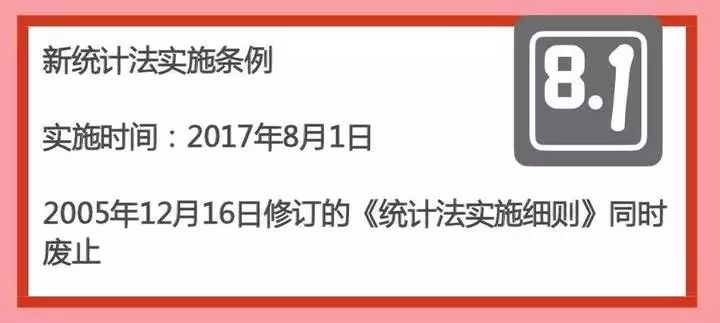 澳门管家婆100正确/实用释义解释落实_l539.58.218,澳门管家婆，深度解析与实用释义解释落实