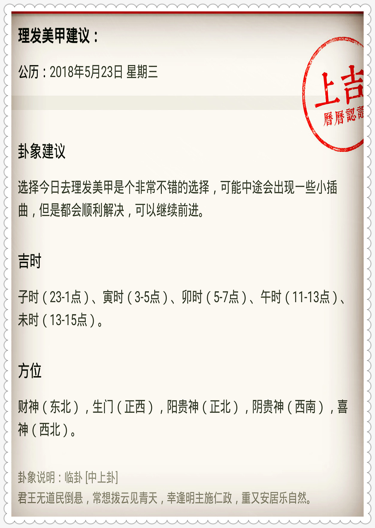 2025香港资料大全/实用释义解释落实_l539.58.218,香港未来展望，2025香港资料大全与实用释义解释落实