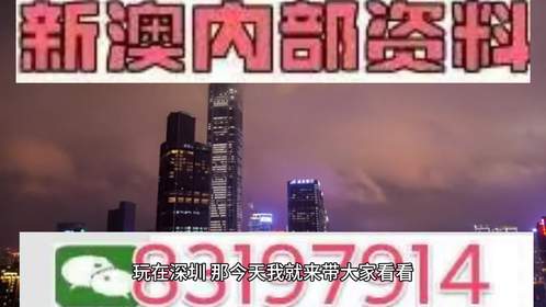 2025澳门特马今晚开奖大众网/实用释义解释落实_l539.58.218,澳门特马今晚开奖大众网，实用释义解释与落实的最新动态