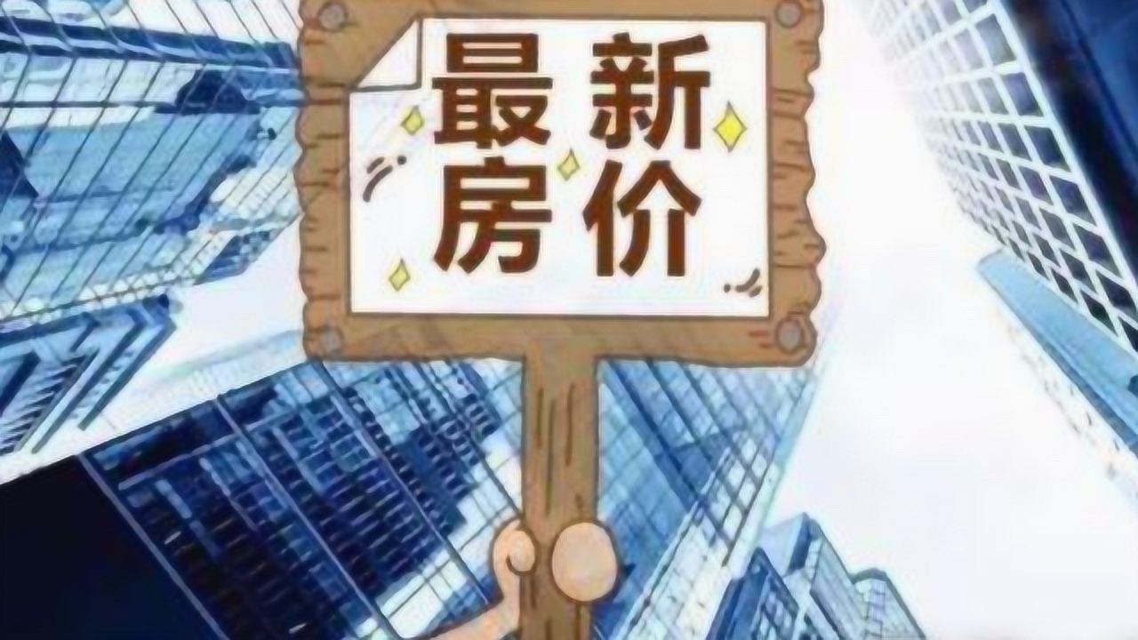 2025新澳今晚最新资料/精选解析解释落实_l539.58.218,探索未来之路，解析新澳资料与落实策略的关键要素