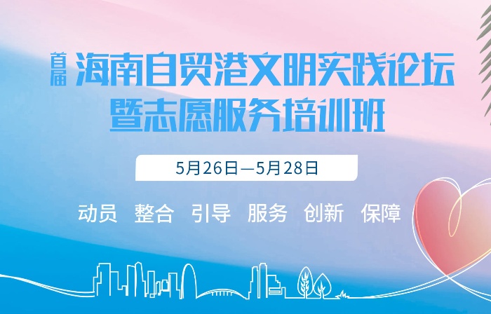 2025新奥最精准免费大全/精选解析解释落实_l539.58.218,迈向2025，新奥最精准免费大全与精选解析的落实之路