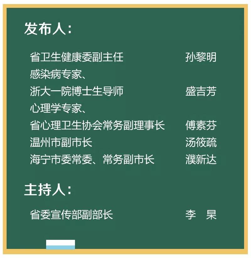 澳门一码一肖一待一中四/精选解析解释落实_l539.58.218,澳门一码一肖一待一中四，解析与探索