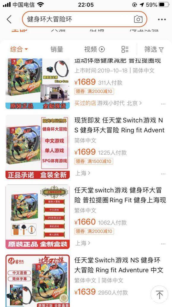 新澳2025天天正版资料大全/精选解析解释落实_l539.58.218,新澳2025天天正版资料大全与精选解析，落实未来规划之蓝图